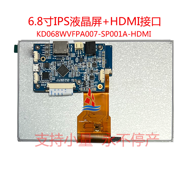 003 KD068WVFPA007-SP001A-HDMI  背.jpg