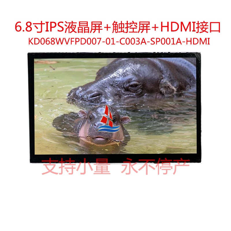 002 KD068WVFPD007-01-C003A-SP001A-HDMI  AA.jpg